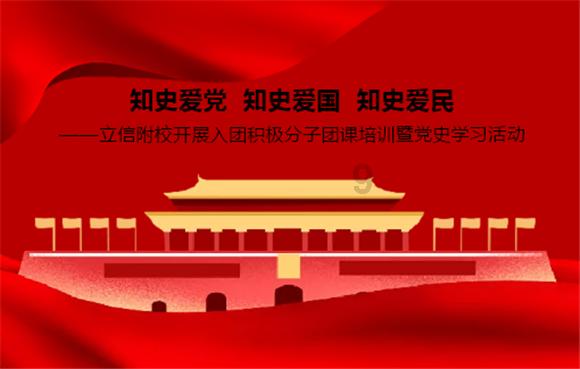 金沙9570(集团)股份有限公司